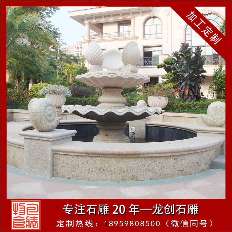 福建惠安聚龍小鎮石雕水缽、欄桿、浮雕項目