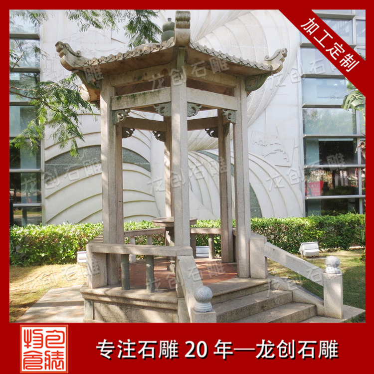 ??3????o-?&nbsp;·?????????