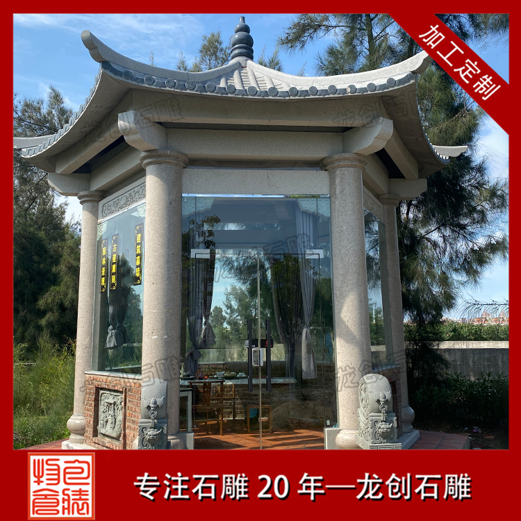 ??3é???o-?-??&nbsp;·???