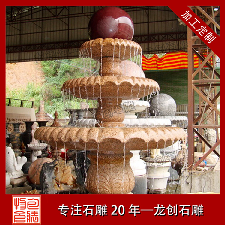 ??3é????·?3?é￡??°′?????????????&nbsp;·???