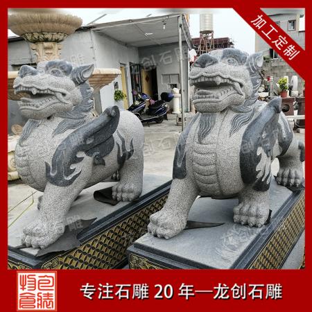 廠家直銷(xiāo)石頭貔貅 一對(duì)石貔貅多少錢(qián)