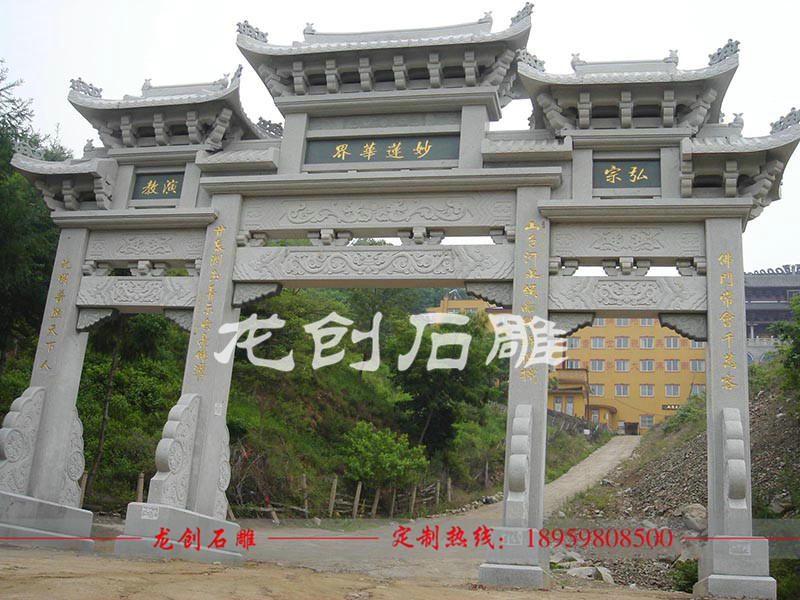 石雕牌坊廠(chǎng)家講解如何清洗石雕牌坊