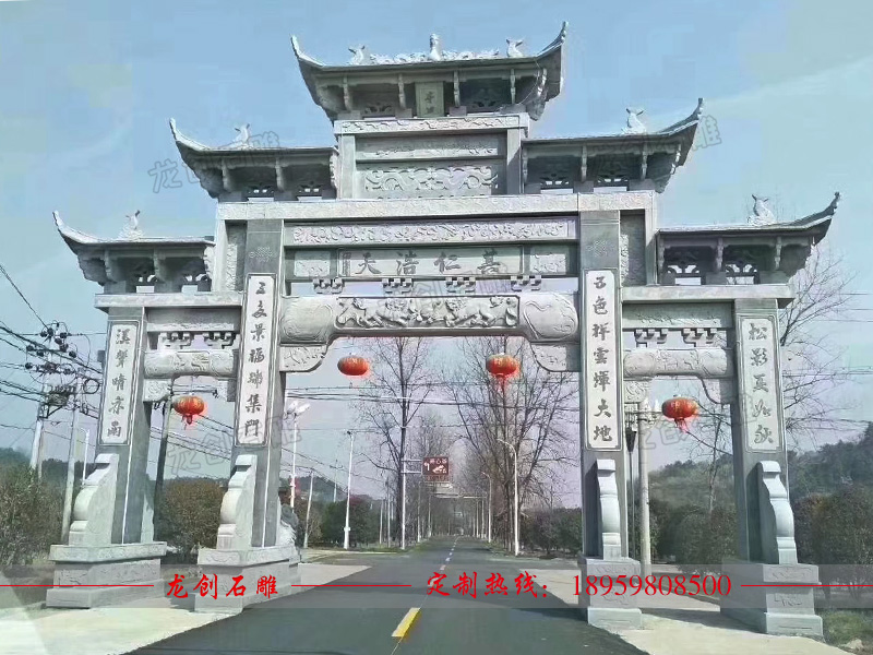 石雕牌樓多少錢(qián)