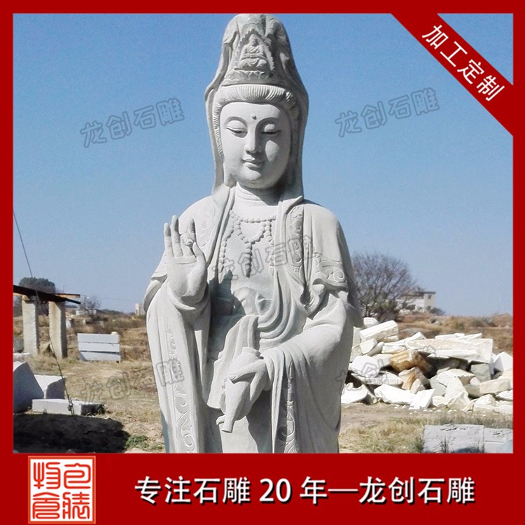 滴水觀(guān)音A (15)